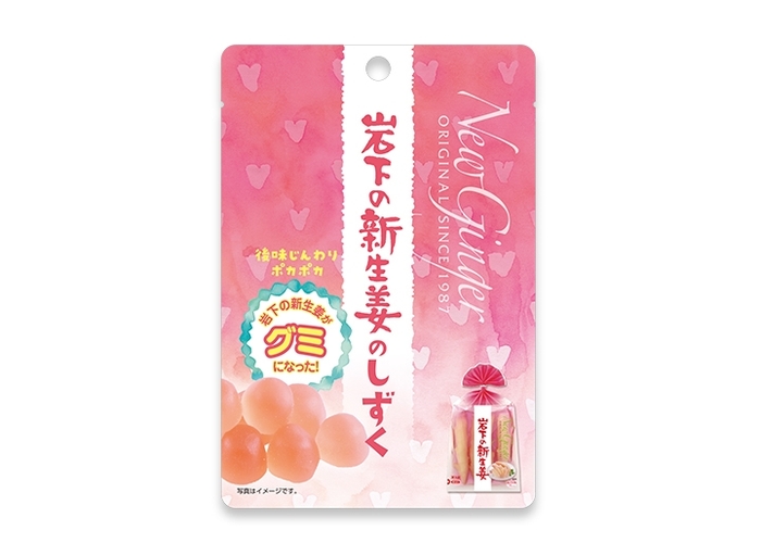 『岩下の新生姜のしずく』商品パッケージ