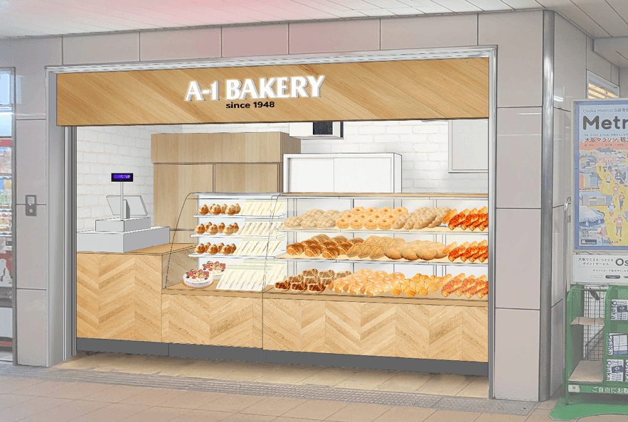 エーワンベーカリー東梅田駅店 ※店舗イメージ