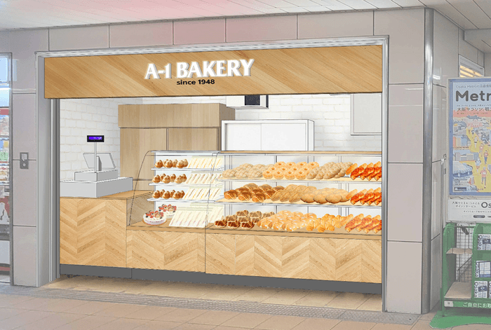 エーワンベーカリー東梅田駅店　※店舗イメージ