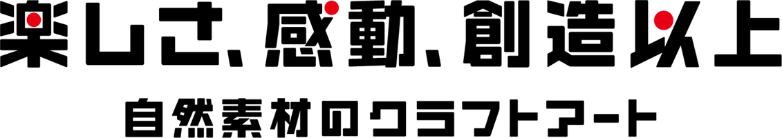 株式会社エーゾーン