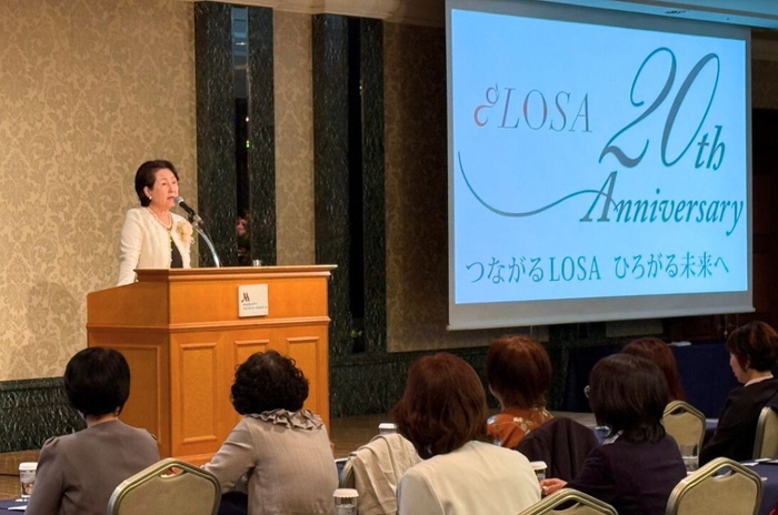 LOSA20周年記念 感謝の集い