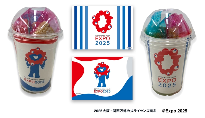 『マシューアンドクリスピーケーキベビーカップ ミャクミャク(左)/ロゴ(右)』