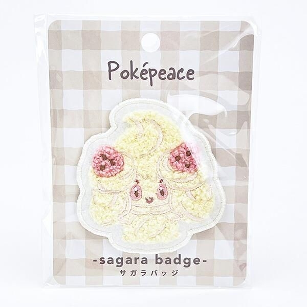 ポケピースのサガラ刺繍バッジ