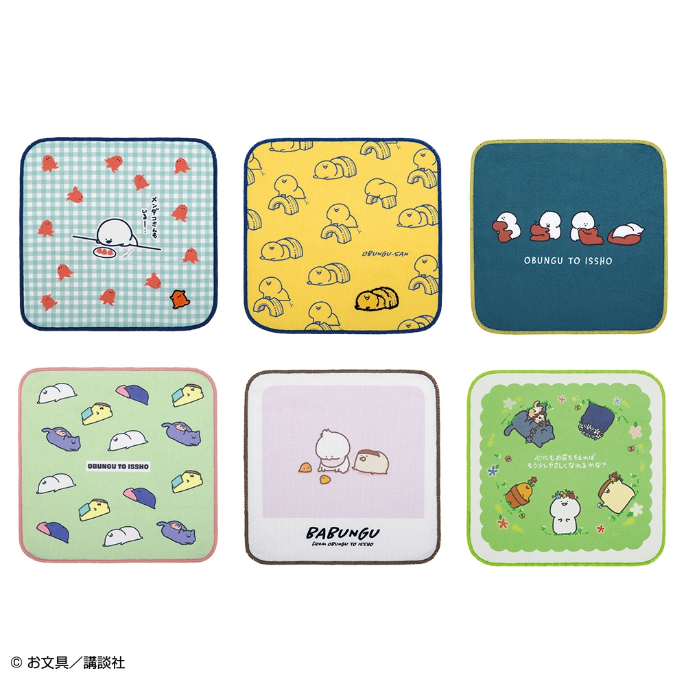 E賞:ハンドタオル