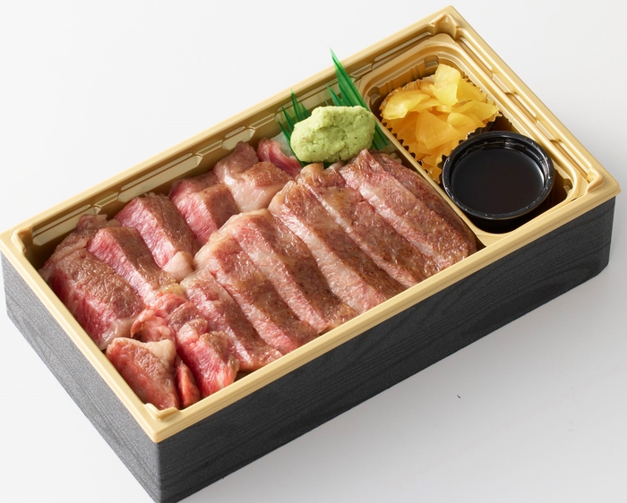 小林市【わがや食堂 笑来】宮崎牛特選ロースステーキ弁当