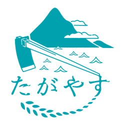 特定非営利活動法人たがやす
