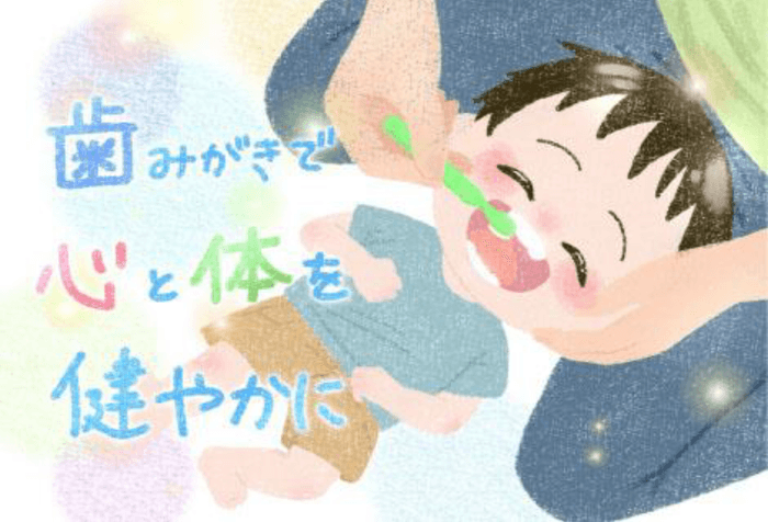 佳作:埼玉県 パパくまさんの作品