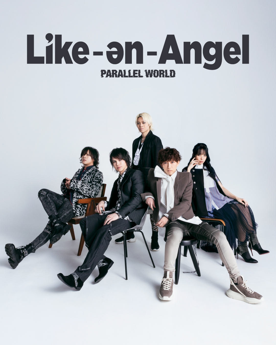 Like~an~Angel
