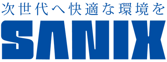 株式会社サニックス