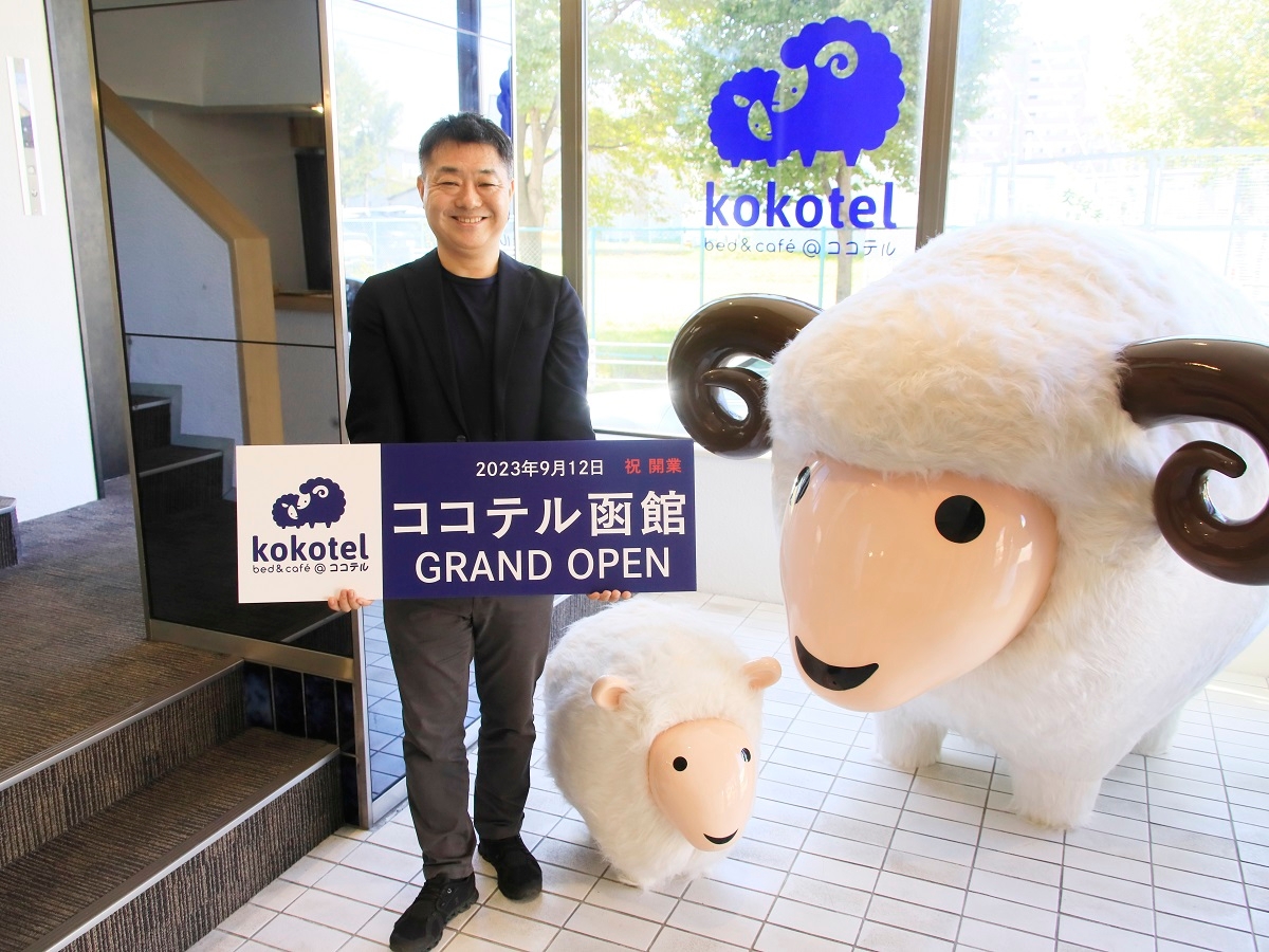Koko Global Hospitality CEO 松田 励氏