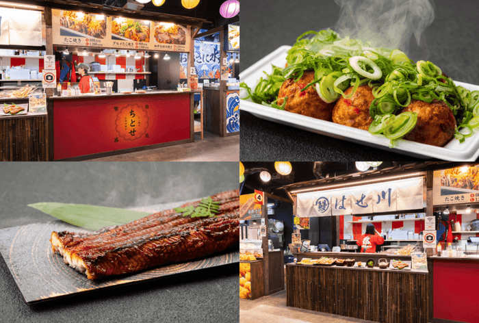 「鰻のはせ川」の蒲焼、「たこ焼き・お好み焼きちとせ」のたこ焼き