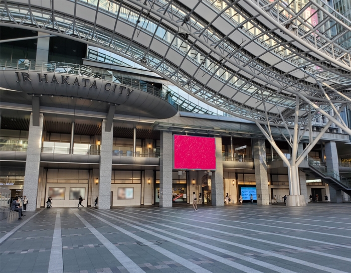 福岡:JR博多シティビジョン