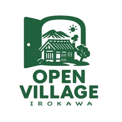 オープンビレッジ色川2025実行委員会