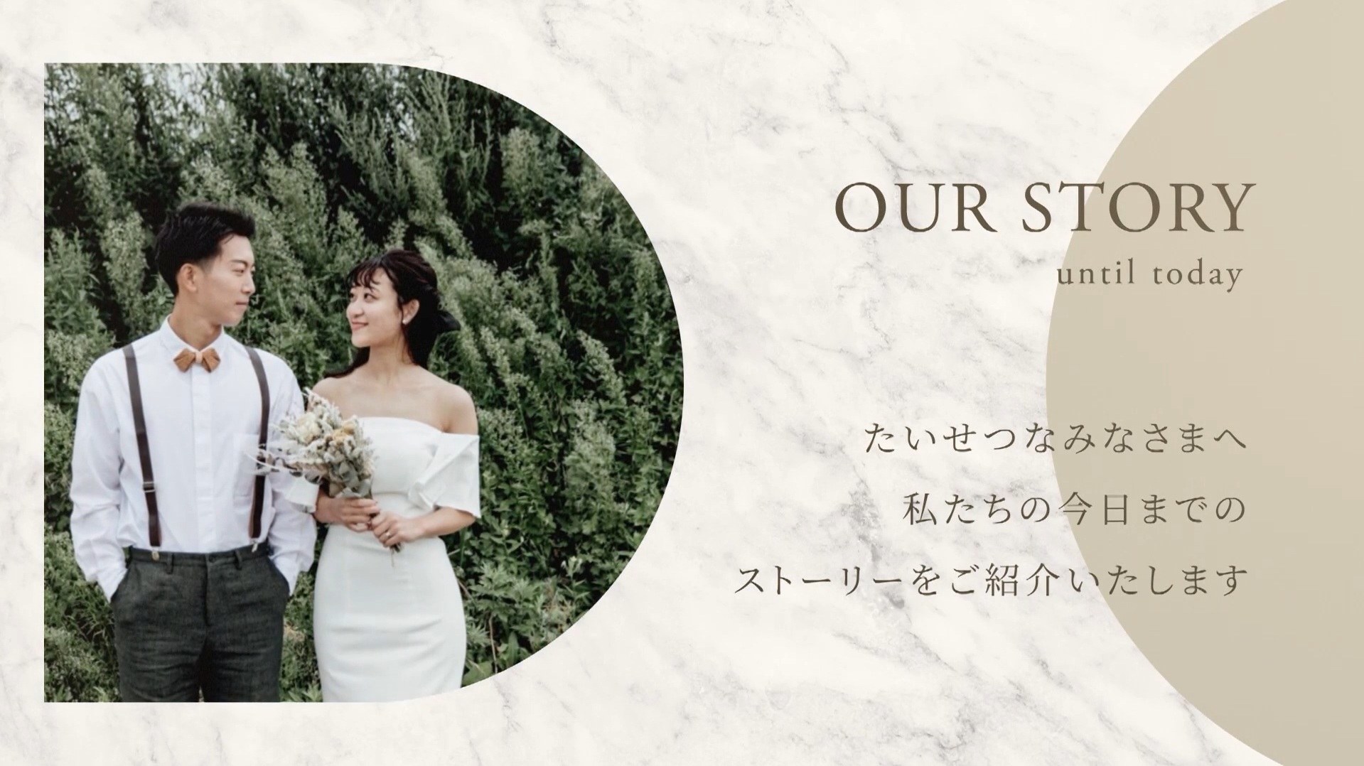 動画イメージ(3)