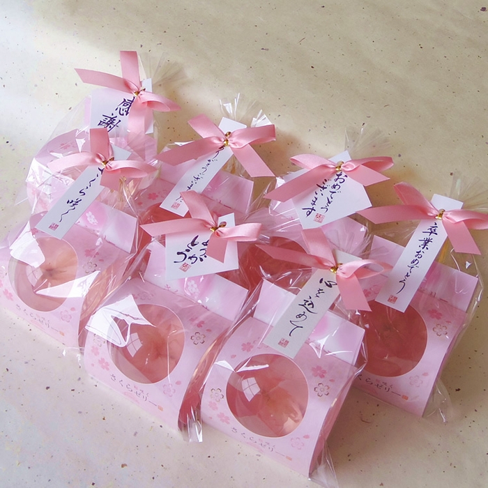 さくらゼリー プチギフト