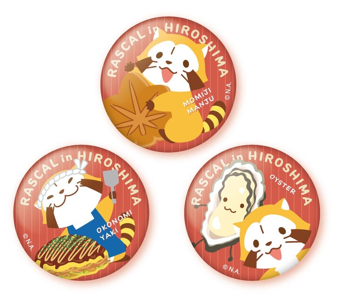 缶バッジ(3種) 各550円