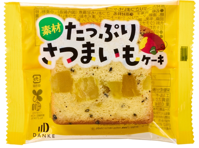 素材たっぷり さつまいもケーキ/個包装