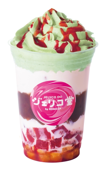 ストロベリージェリー&いちごミルク(「抹茶ホイップ変更」+「わらびもち」+「小倉あん」)