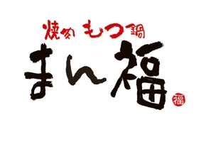 株式会社プロスパ