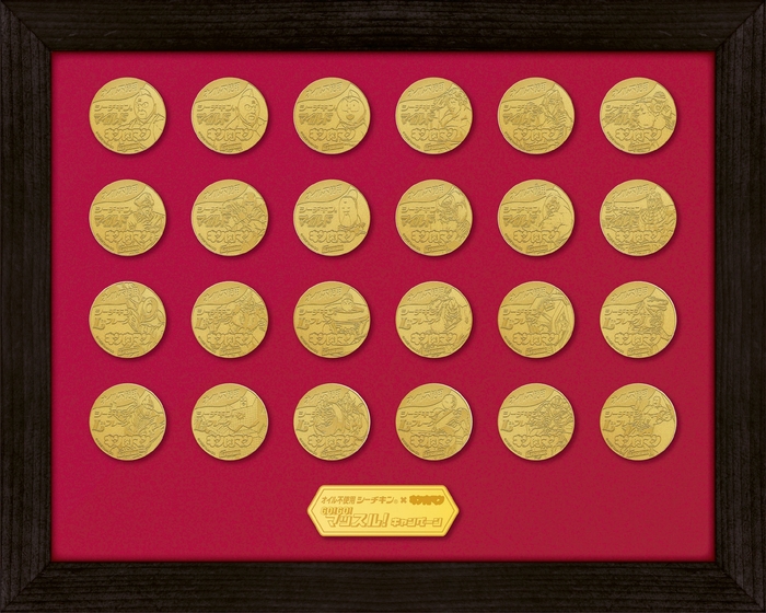 B賞:オリジナルメダル24個セット