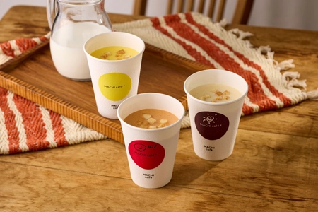 【ローソン】MACHI cafe＋に初のスープメニュー登場！ 素材の旨みを楽しむミルク仕立ての贅沢スープ！