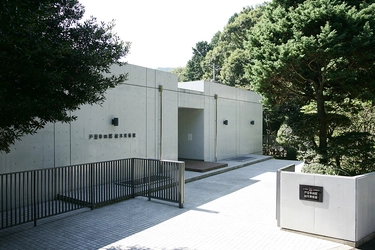 ロングセラー絵本作家・戸田幸四郎の個人美術館 　戸田幸四郎絵本美術館が大規模リニューアル