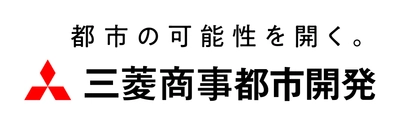 三菱商事都市開発、藤沢市との 「村岡新駅周辺地区官民連携一体施設整備等事業」 事業検討パートナーに係る基本協定を12月26日に締結