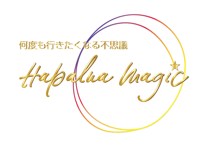 HAPALUA MAGIC LOGO