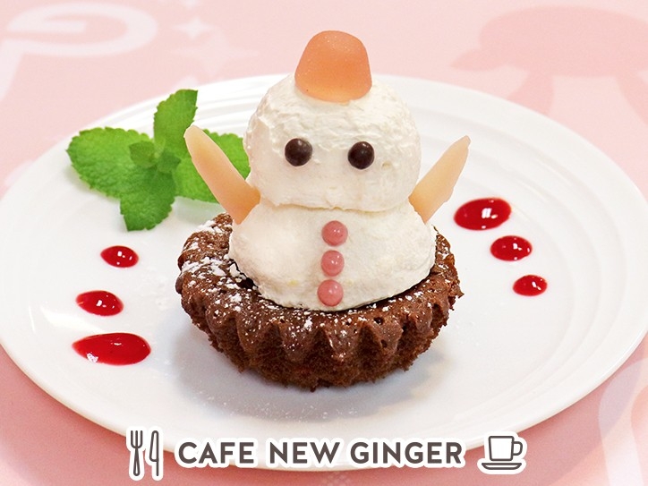 岩下の新生姜チョコブラウニー~雪だるまVer.~