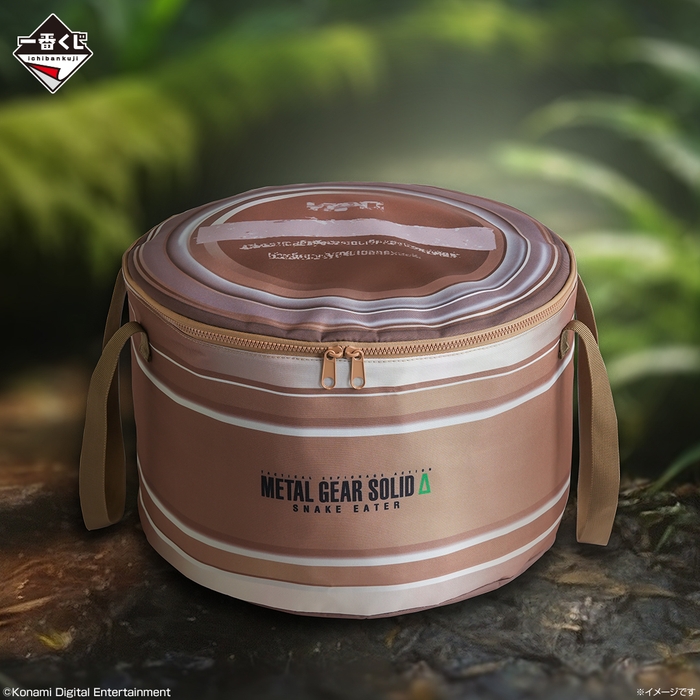 B賞:レーション型クーラーバッグ(イメージ1)