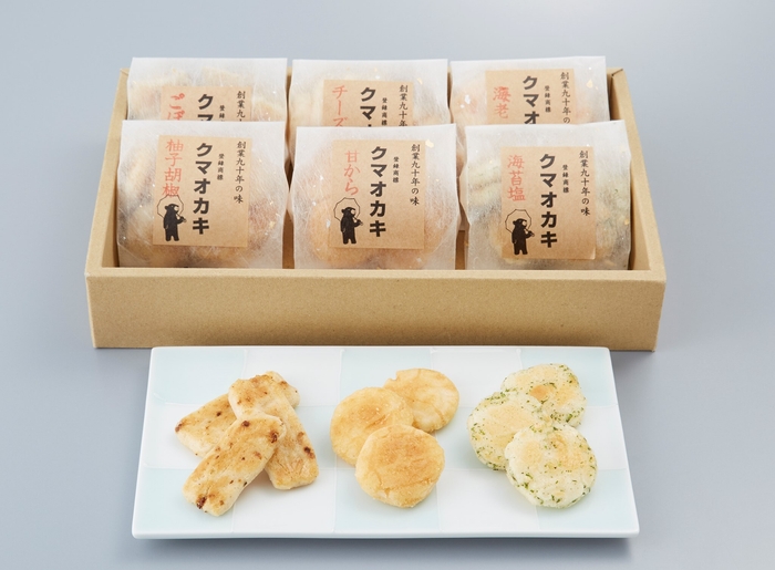 こぐま商店