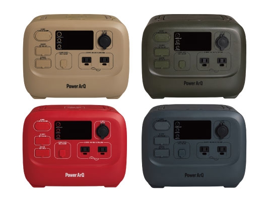 PowerArQ 3 上左:コヨーテタン、上右:オリーブドラブ、下左:レッド、下右:チャコール