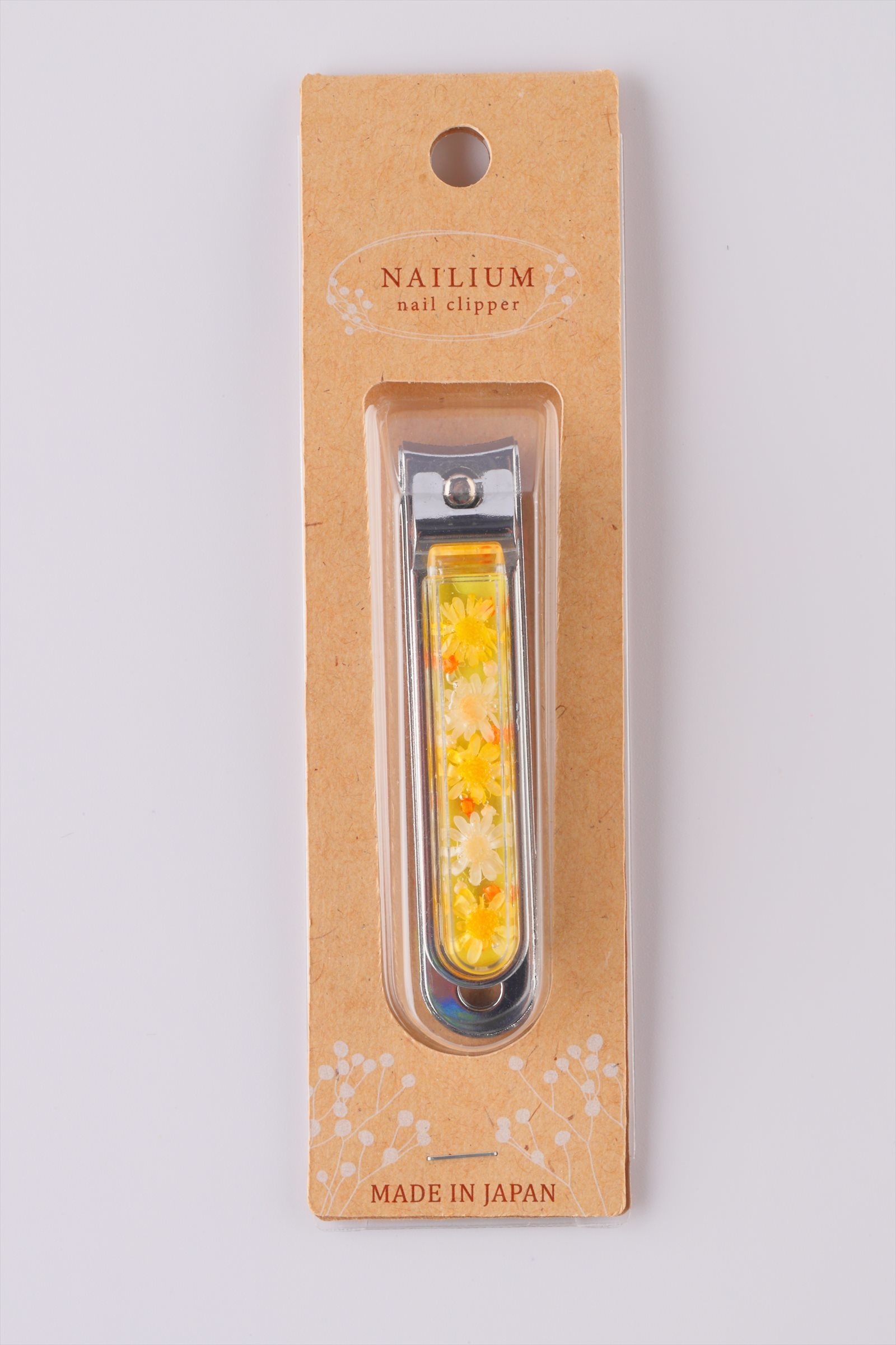 NAILIUM(ネイリウム) ビタミンイエローパッケージ