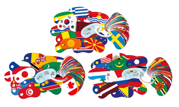 世界198の国旗が集合!