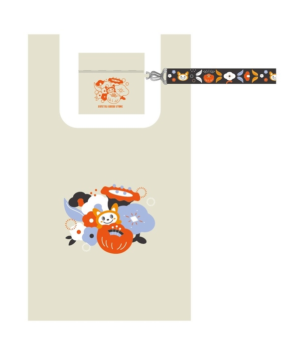 そうにゃんストラップ付ショルダーバッグ(イメージ)