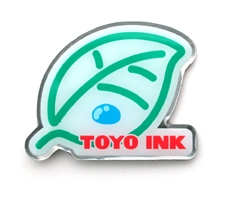 製作実例:東洋インキ製造株式会社 様