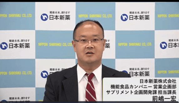 日本新薬株式会社 前嶋 一宏