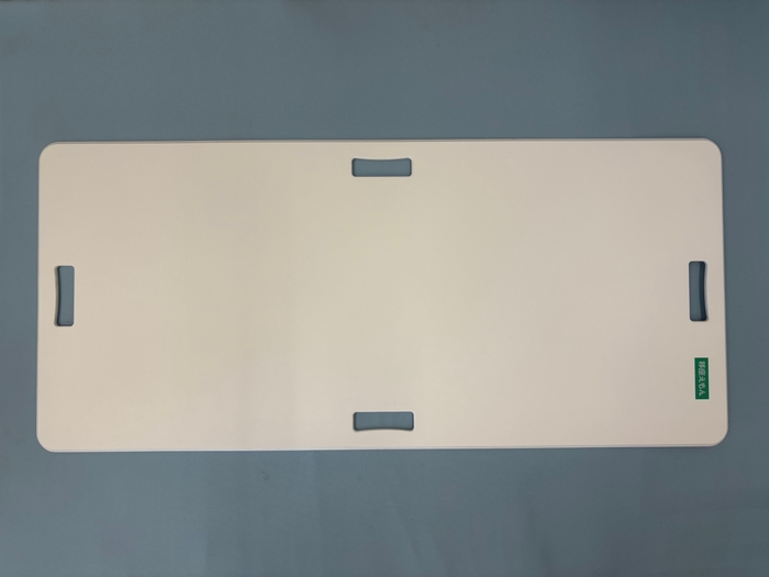 移座えもんボードホワイト1000 ES