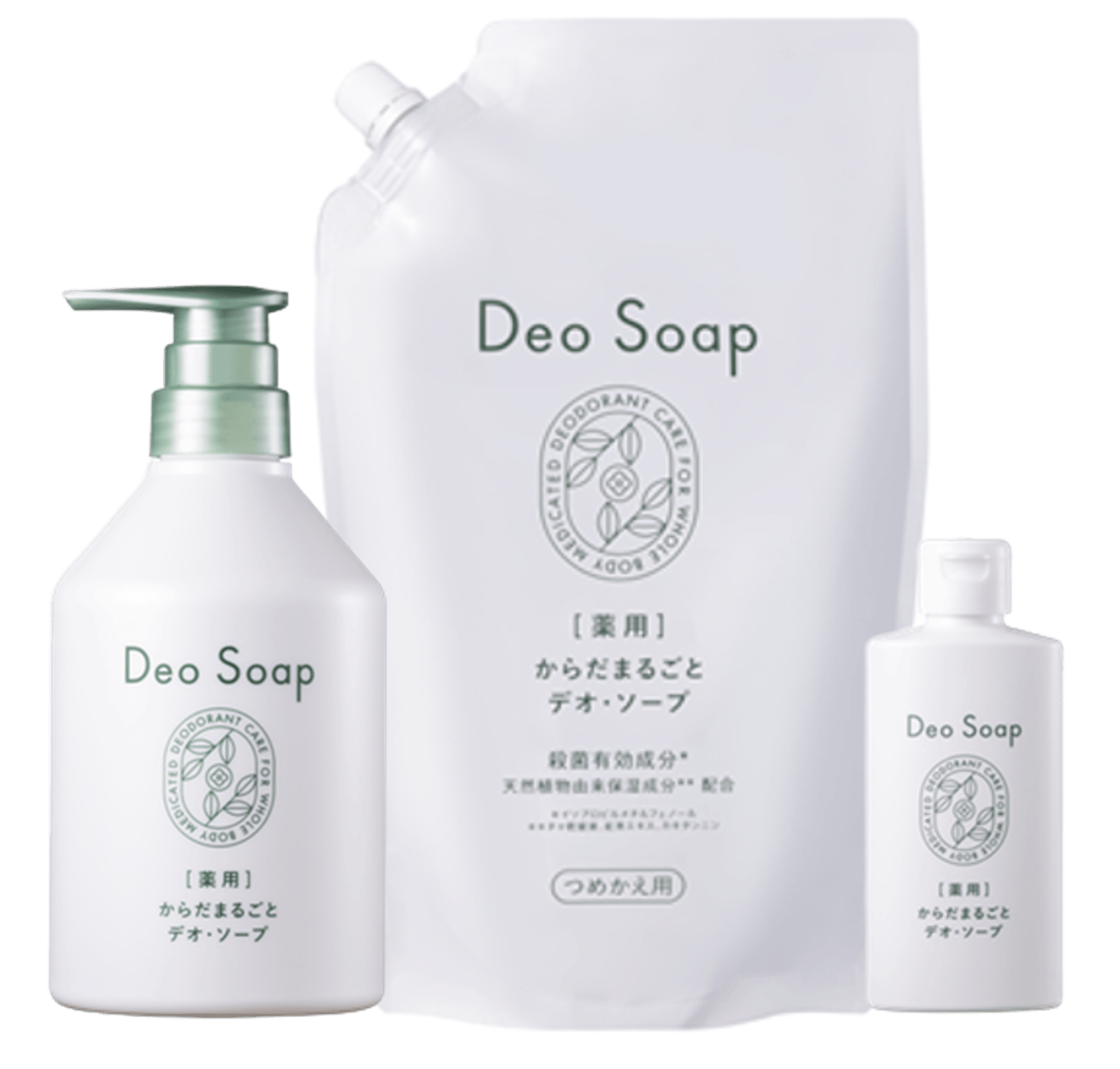 薬用 からだまるごと デオ・ソープ