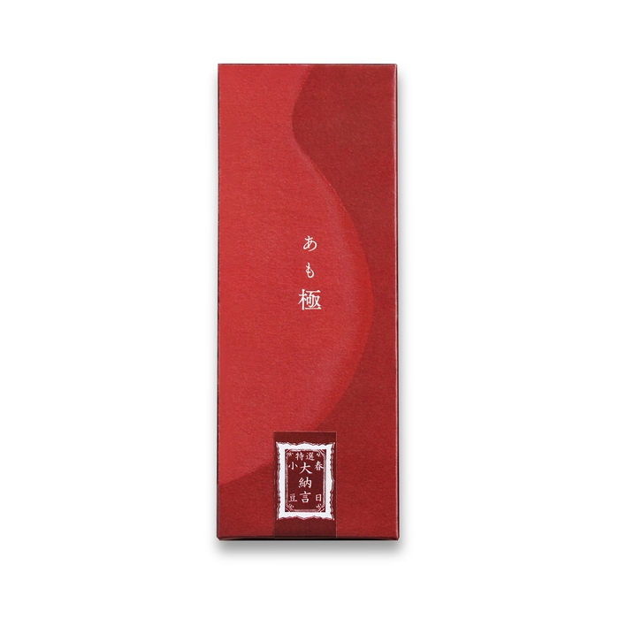 あも 極 パッケージ