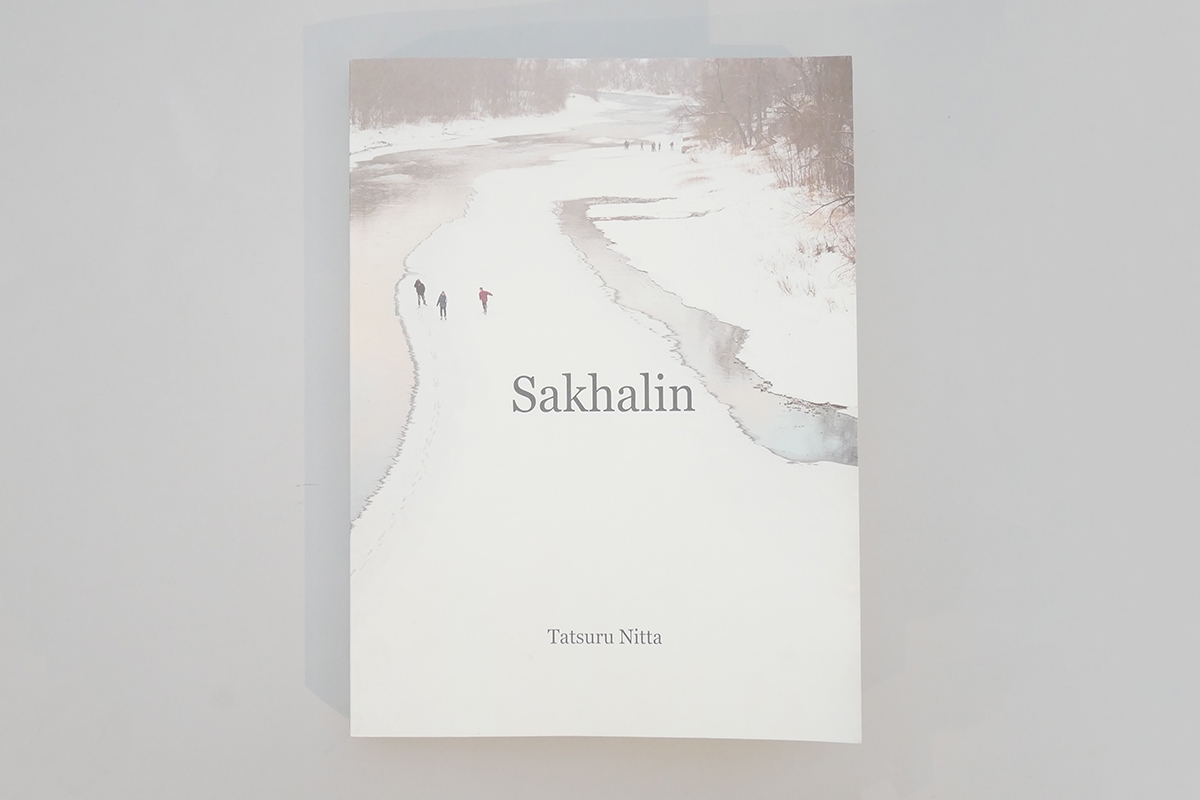 写真集「Sakhalin」(発行 ミーシャズプレス)