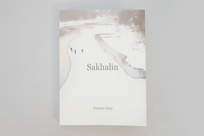 写真集「Sakhalin」(発行 ミーシャズプレス)