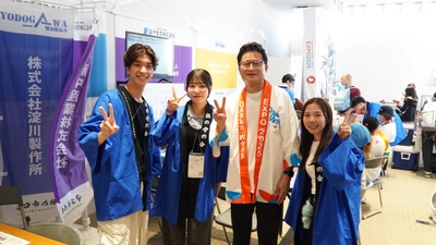 大阪国際大学（大阪府守口市、学長 宮本郁夫）の学生がEXPO2025大阪・関西万博でボランティア－大阪府守口市役所との連携活動－