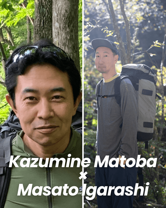 登山アプリ開発者と雑誌編集者のセッション!