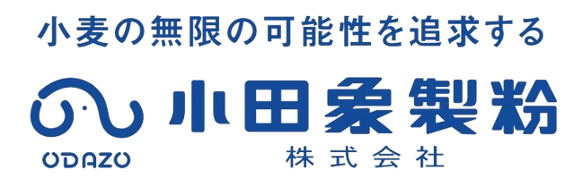 小田象製粉株式会社