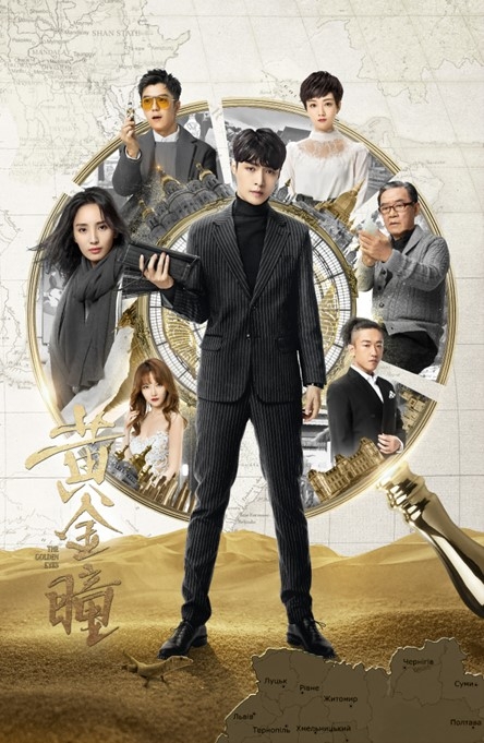 ©2019 BEIJING IQIYI SCIENCE & TECHNOLOGY CO., LTD. All RIGHTS RESERVED.