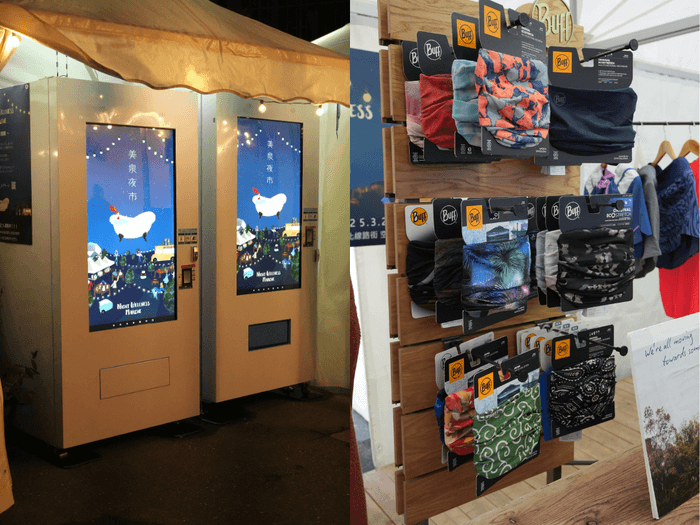 美泉夜市<ウェルネスマルシェ>で販売中のBUFFネックウエア