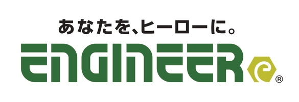 株式会社エンジニア