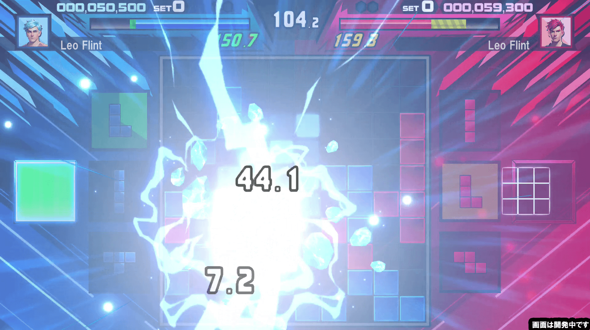 『SHIKA-Q』プレイ画面(3)