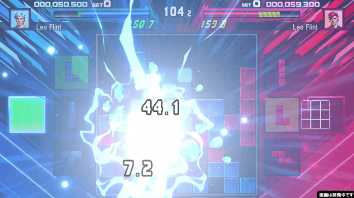 『SHIKA-Q』プレイ画面(3)